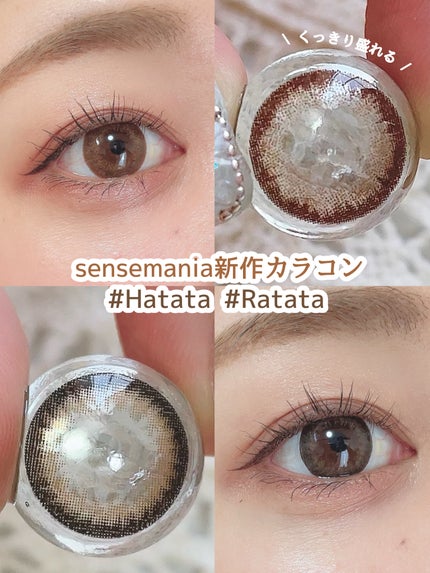 を使ったクチコミ(1枚目)