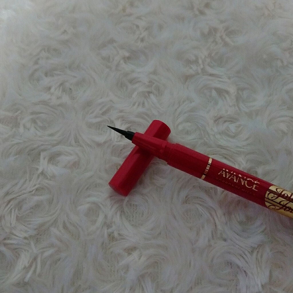 アヴァンセ ジョリ・エ ジョリ・エ リキッドアイライナー/アヴァンセ/リキッドアイライナーを使ったクチコミ(5枚目)