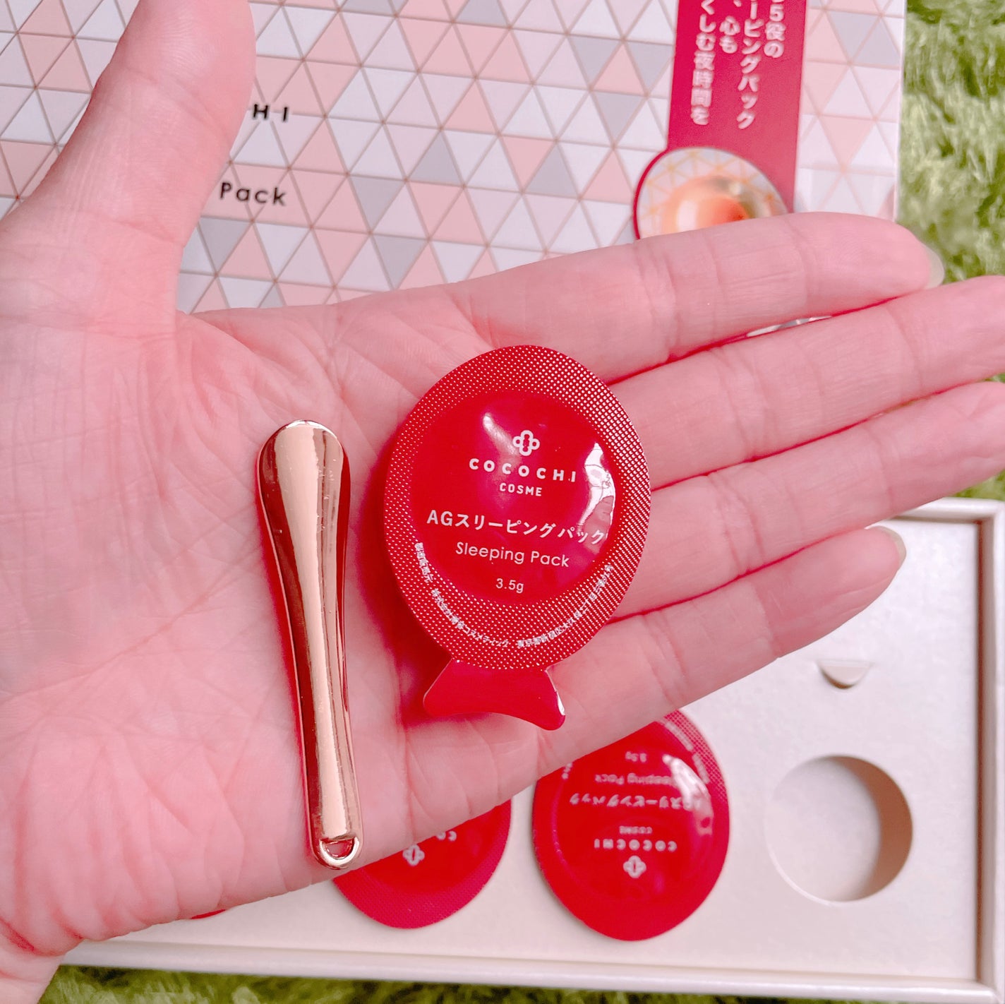 ココチ AG スリーピングパック N/COCOCHI/フェイスクリームを使ったクチコミ(2枚目)