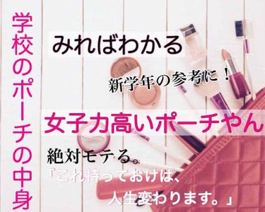 リップクリーム カラー BABY LIPS/MAYBELLINE NEW YORK/リップケア・リップクリームを使ったクチコミ（1枚目）