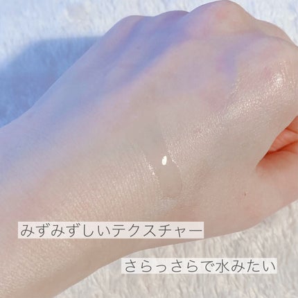 アイディアルオイル/FEMMUE/フェイスオイルを使ったクチコミ(2枚目)