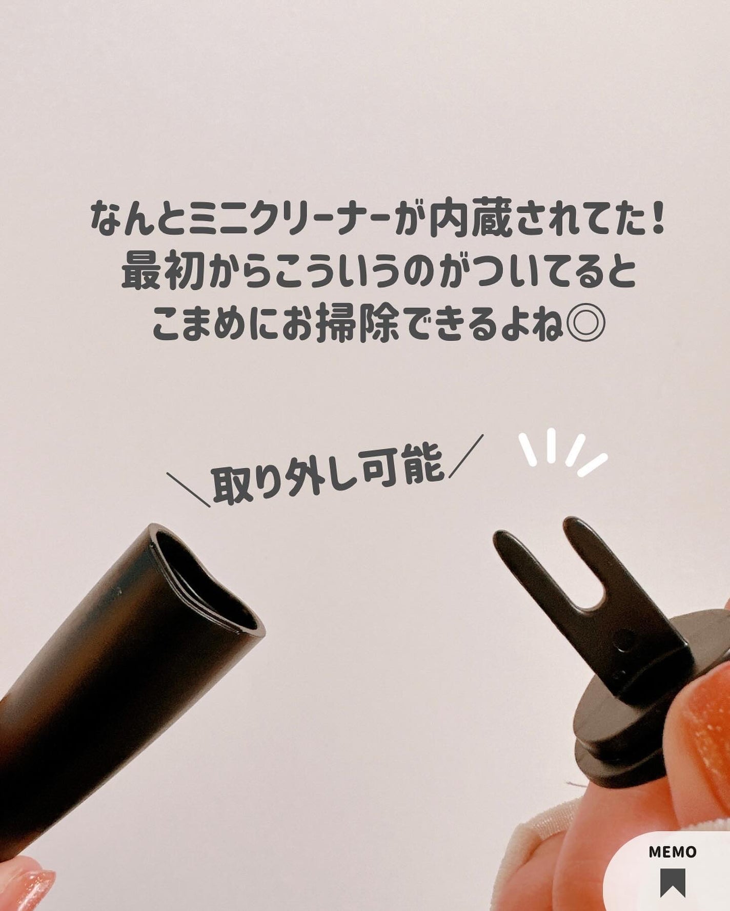 乾きやすいブローブラシ/DAISO/ヘアブラシを使ったクチコミ(7枚目)