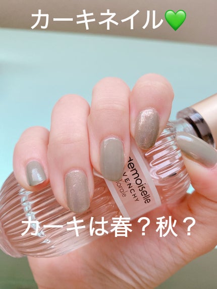 ネイル エナメル/ちふれ/マニキュアを使ったクチコミ(1枚目)