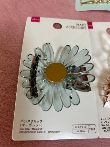 ヘアアクセサリー/DAISO/ヘアアクセサリーを使ったクチコミ(2枚目)