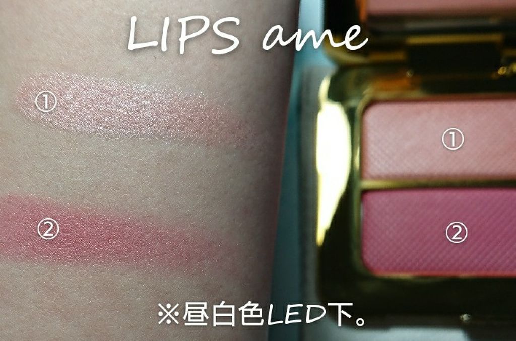 アイ カラー クォード/TOM FORD BEAUTY/アイシャドウパレットを使ったクチコミ（3枚目）