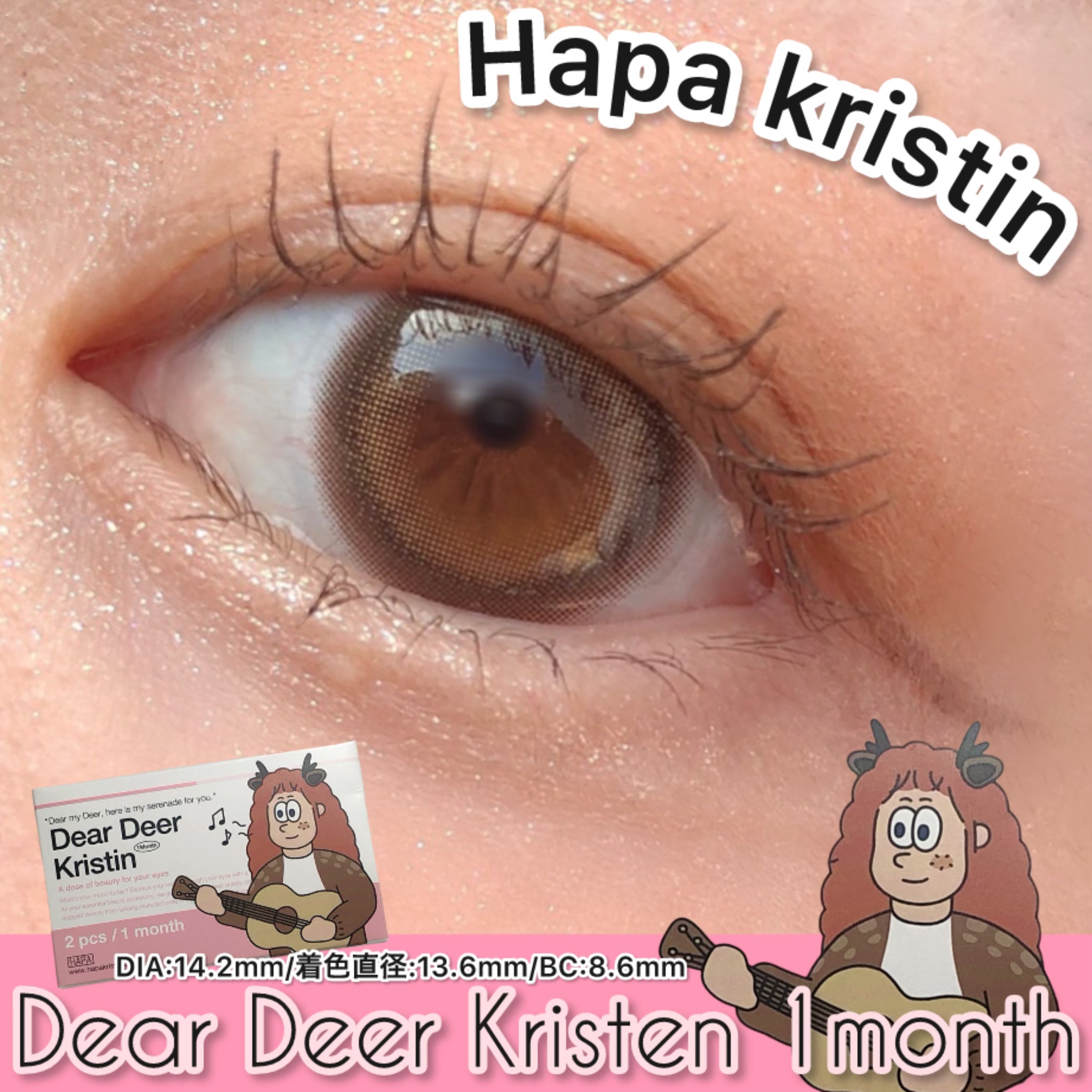 Dear Deer Kristen 1month/Hapa kristin/ワンデー（１DAY）カラコンを使ったクチコミ（1枚目）