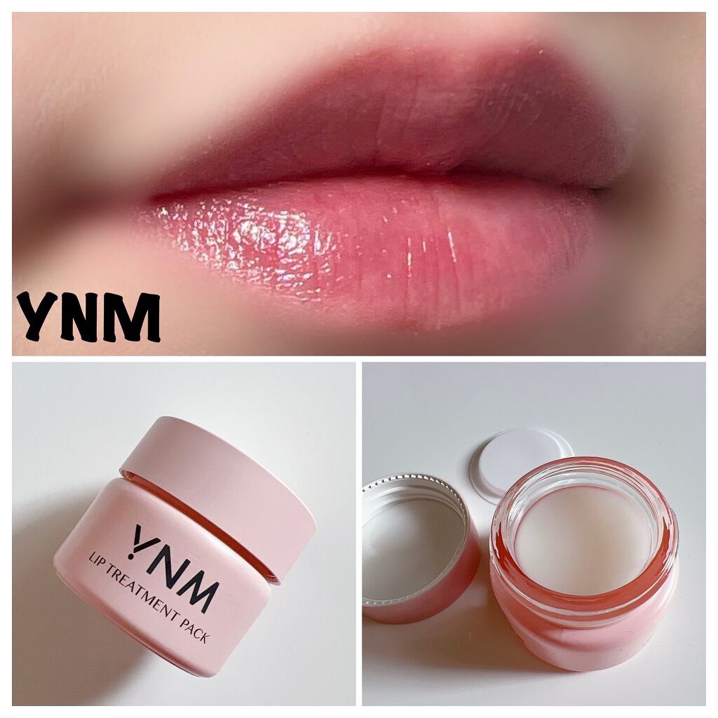 YNM リップトリートメントパック/YNM/リップマスクを使ったクチコミ（1枚目）