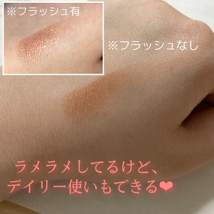 プリズム エアー シャドウ/CLIO/単色アイシャドウを使ったクチコミ(5枚目)