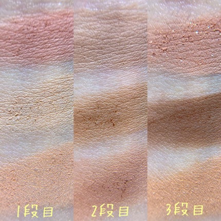 シャドウパレット/dasique/アイシャドウパレットを使ったクチコミ(2枚目)