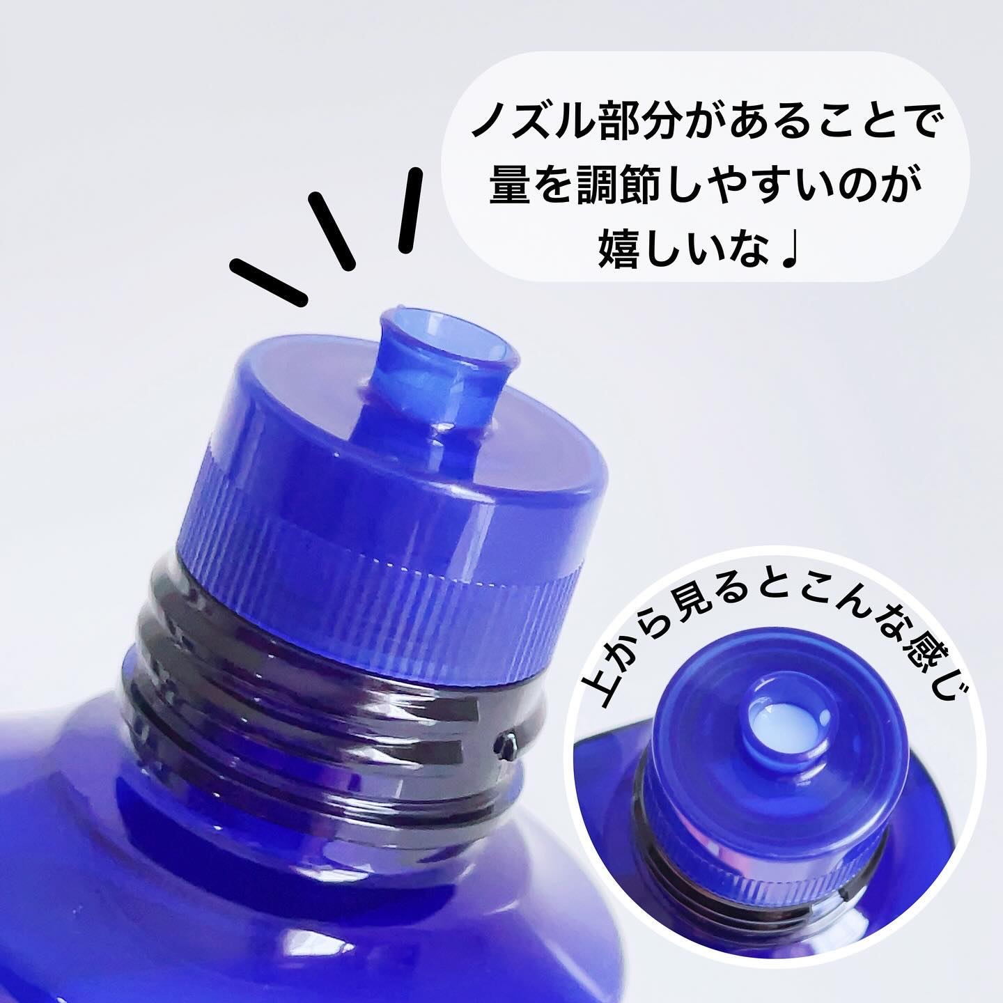 薬用雪肌精 ブライトニング エッセンス ローション 200ml/雪肌精/化粧水を使ったクチコミ（3枚目）