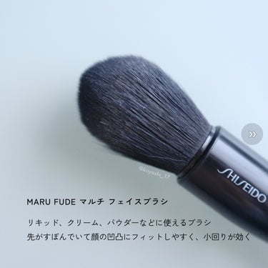 NANAME FUDE マルチ アイブラシ/SHISEIDO/メイクブラシを使ったクチコミ（8枚目）