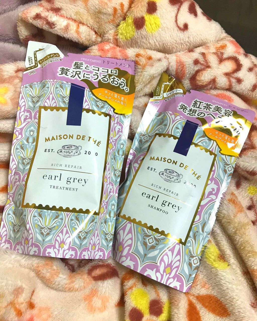 リッチリペア シャンプー／トリートメント/MAISON DE THÉ/市販シャンプーを使ったクチコミ（1枚目）