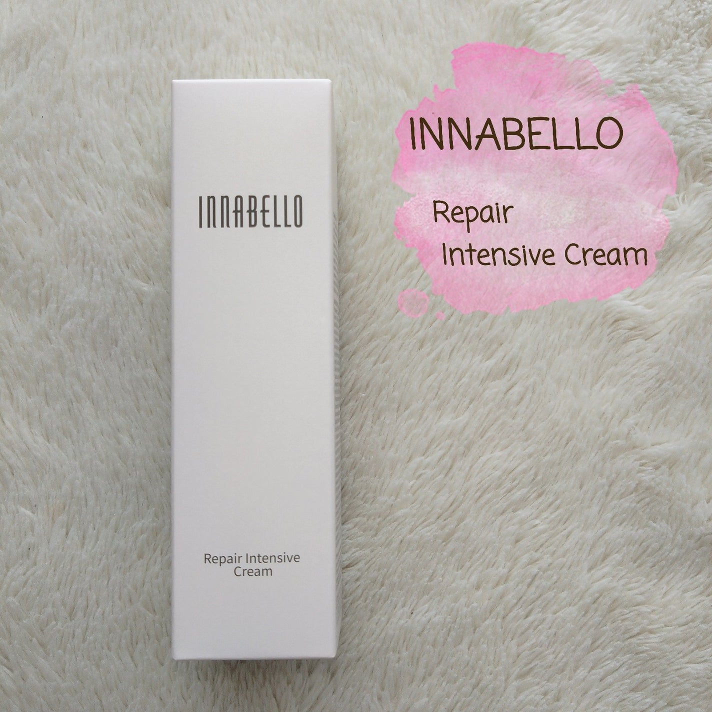 ローズマリー on LIPS 「#PR★INNABELLORepairIntensiveCre..」(1枚目)