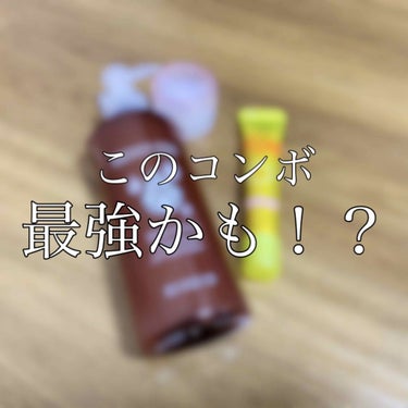 最近、生活リズムが荒れに荒れてて
ニキビができ放題。

スキンケアを見直してみています。

ニキビに効果があるといわれてるメラノCCクリームを買おうとドラックストアにいったら間違えてBGエッセンスCを購