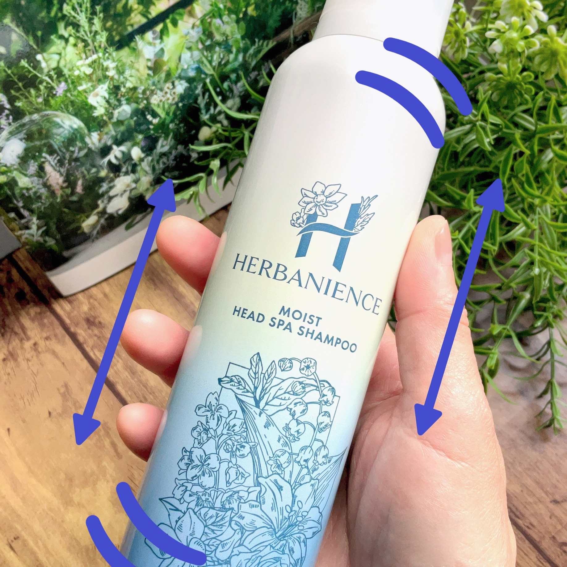 試してみた】炭酸モイストスパシャンプー HERBANIENCEのリアルな口コミ