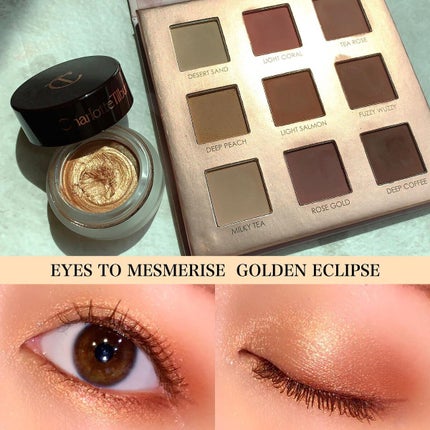 Eyes to Mesmerise/Charlotte Tilbury/ジェル・クリームアイシャドウを使ったクチコミ(1枚目)