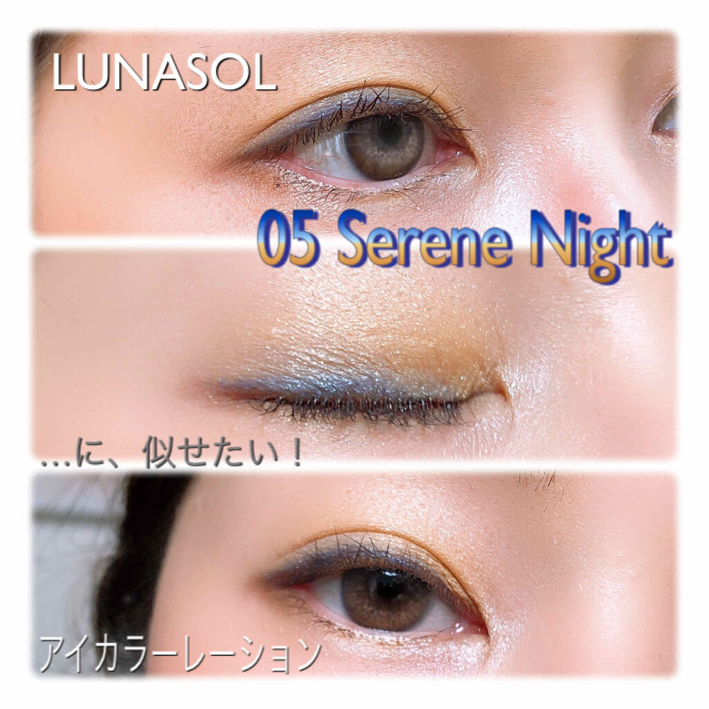 UR GLAM　POWDER EYESHADOW/U R GLAM/単色アイシャドウを使ったクチコミ（2枚目）