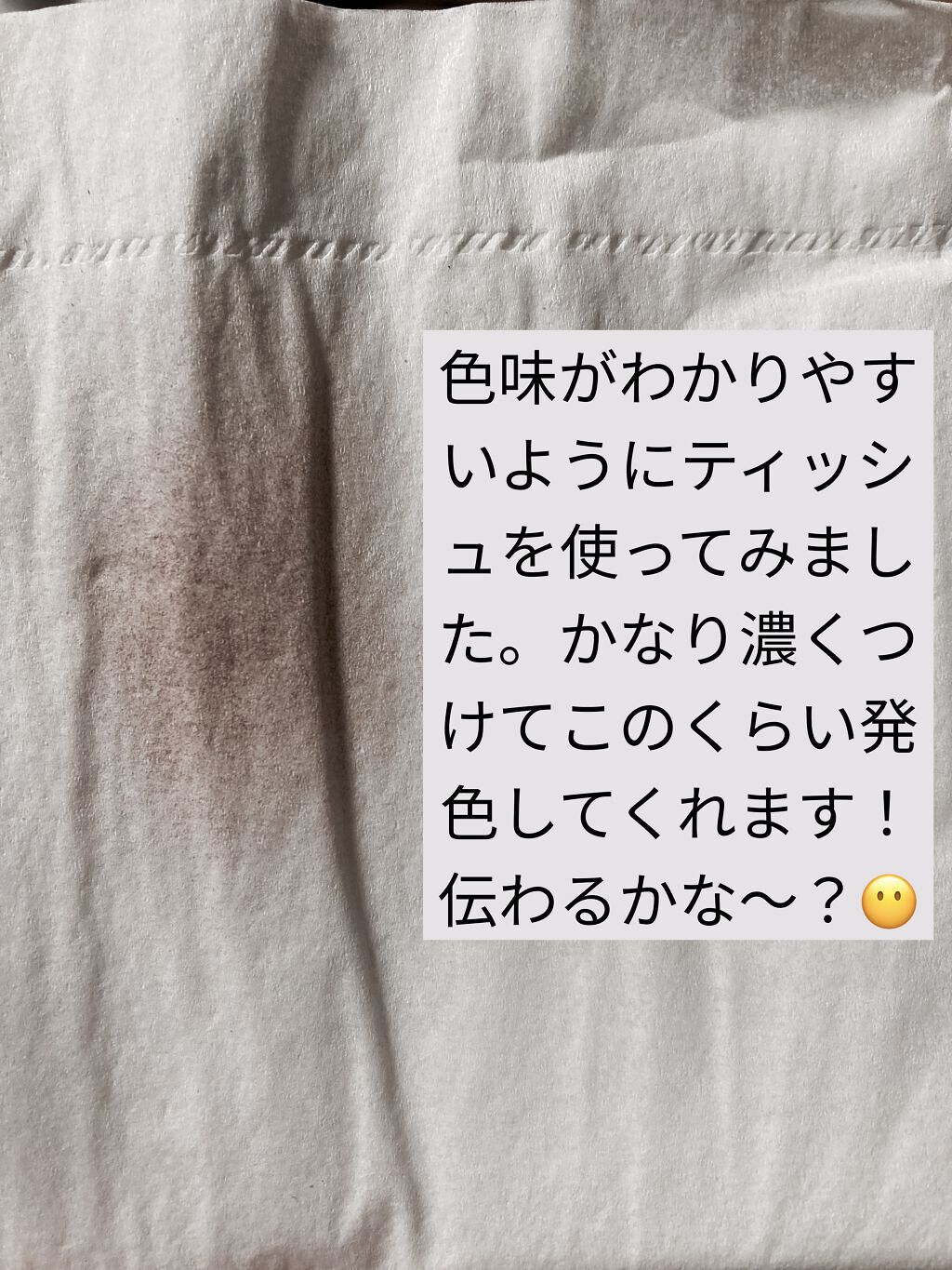 シェーディングパウダー/キャンメイク/シェーディングを使ったクチコミ（2枚目）