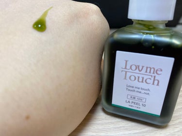 LA PEEL10 乳酸10%/Lov me Touch/ピーリングを使ったクチコミ（2枚目）