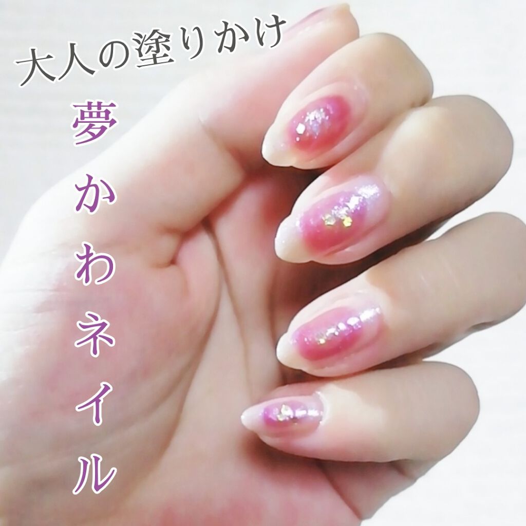 カラフルネイルズ/キャンメイク/マニキュアを使ったクチコミ(1枚目)