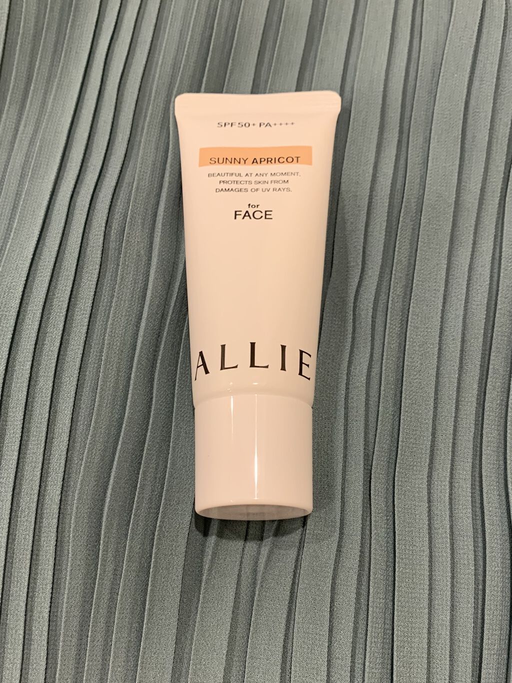 アリィー クロノビューティ カラーチューニングUV/アリィー/日焼け止めクリームを使ったクチコミ（3枚目）