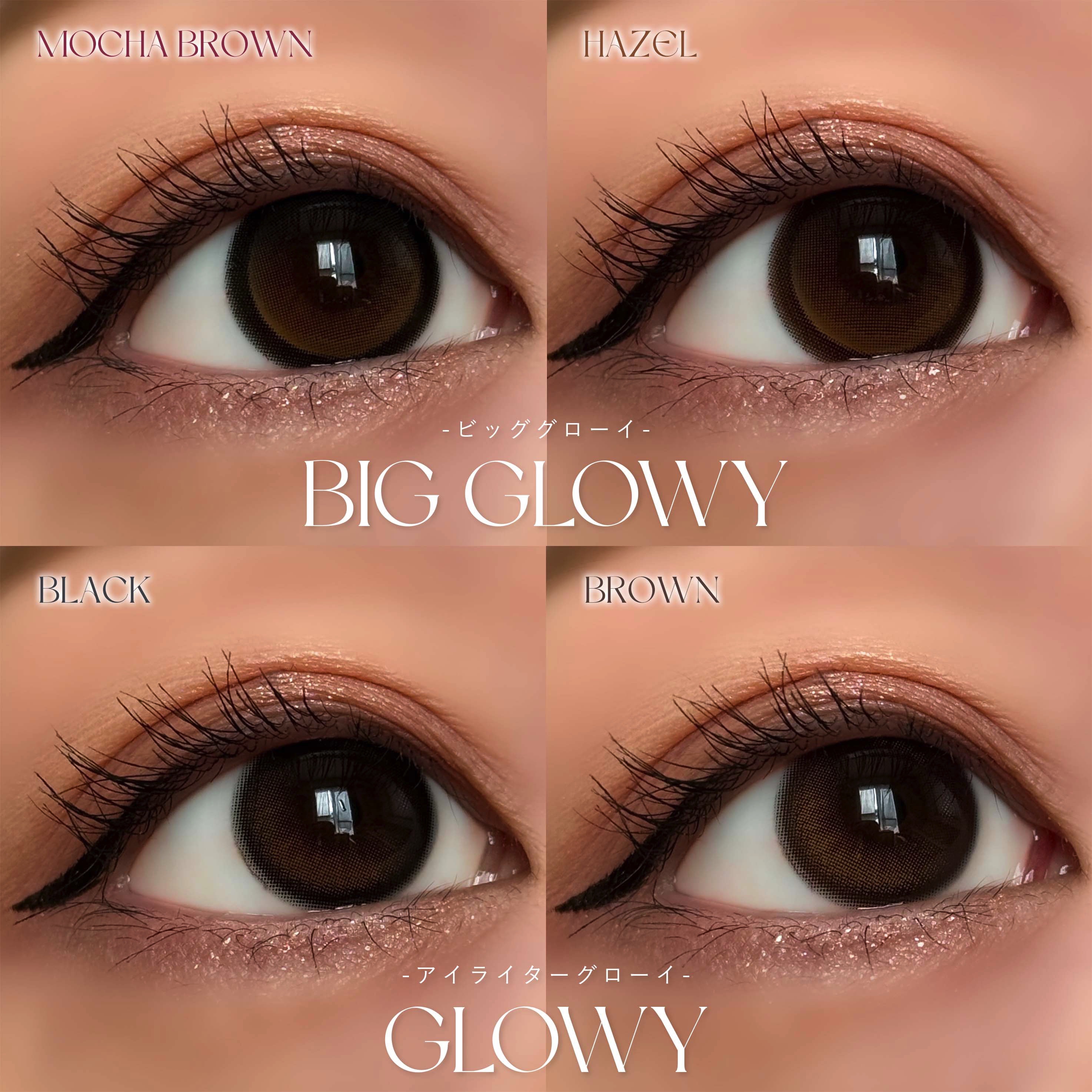 Glowy 1day/OLENS/ワンデー（１DAY）カラコンを使ったクチコミ（2枚目）