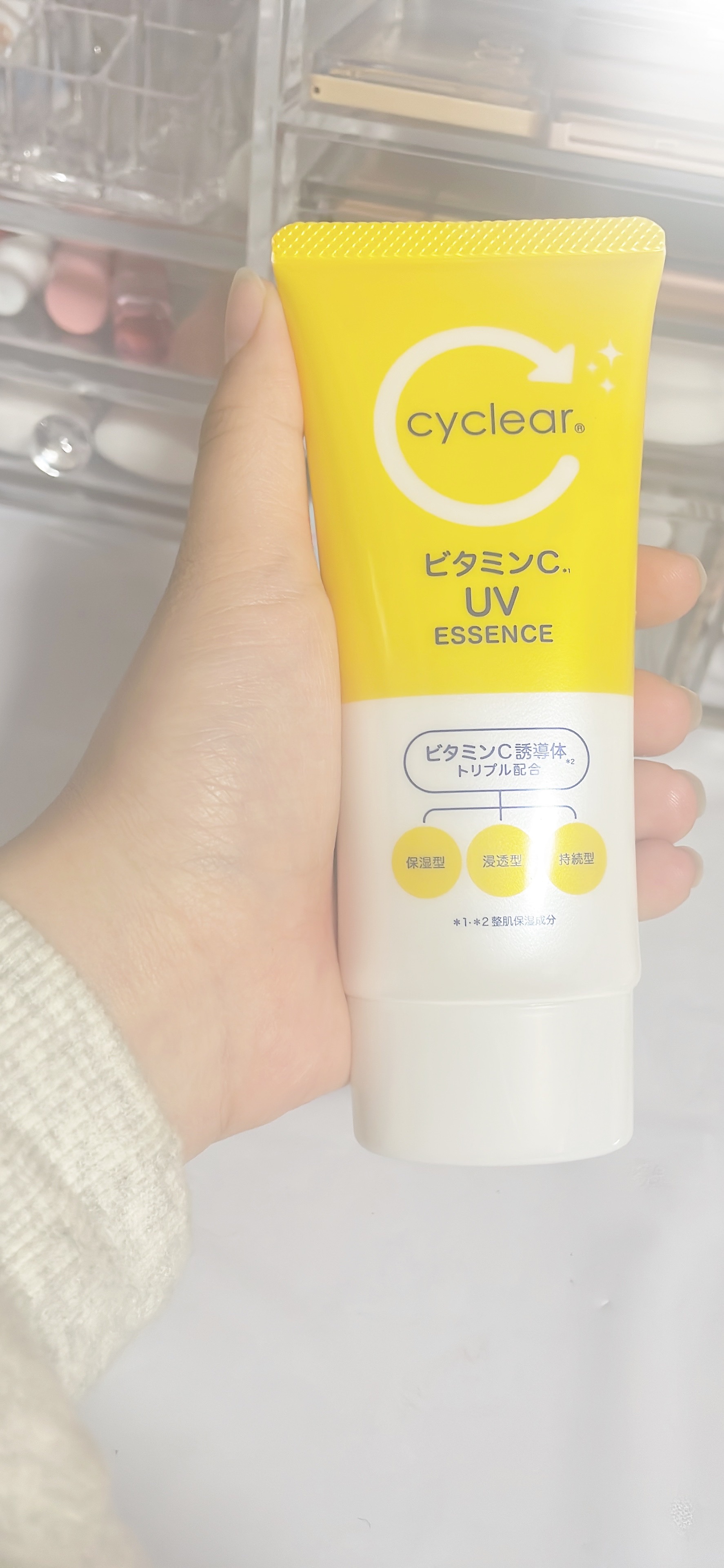 を使ったクチコミ（1枚目）