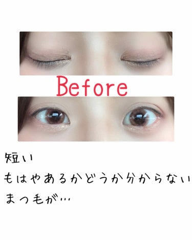 Decorative Eyelash Decorative Eyelash デコラティブアイラッシュのクチコミ「おはこんばんにちは*ˊᵕˋ)੭
A Y ❁⃘*.ﾟです

久しぶりの投稿はA Yのまつ毛事情で.....」（2枚目）