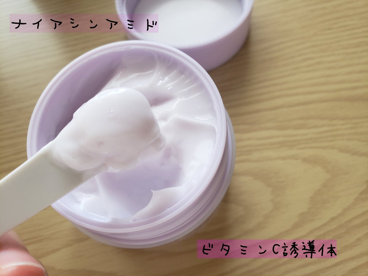 ドクタージー バクチオールポアジェットクリーム/Dr.G/フェイスクリームを使ったクチコミ(2枚目)