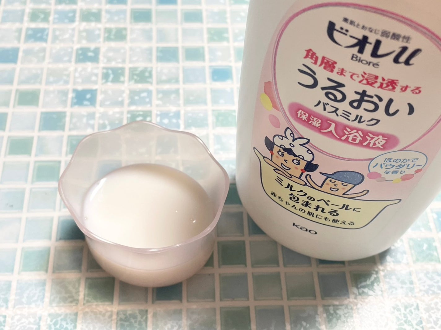 角層まで浸透する うるおいバスミルク ほのかでパウダリーな香り/ビオレu/保湿系入浴剤を使ったクチコミ(3枚目)