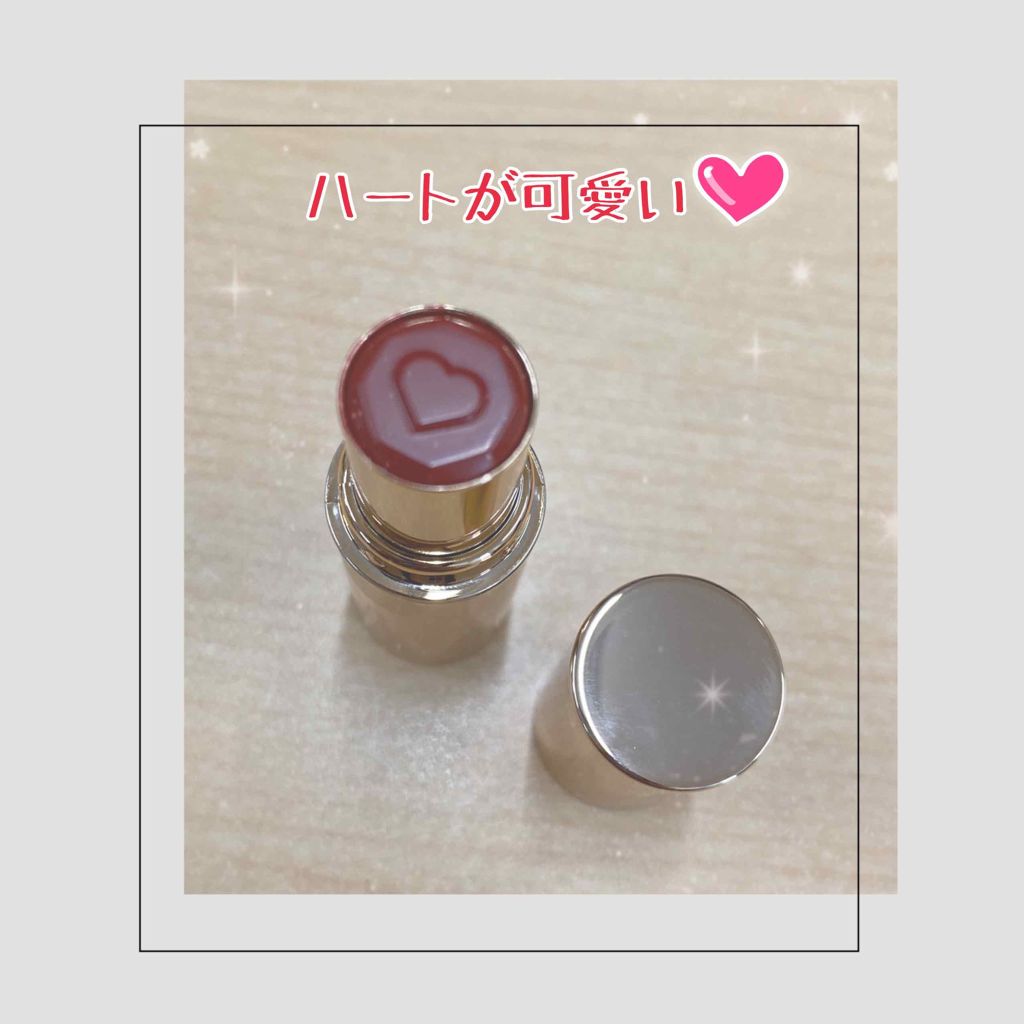 メルティールミナスルージュ/キャンメイク/口紅を使ったクチコミ(2枚目)