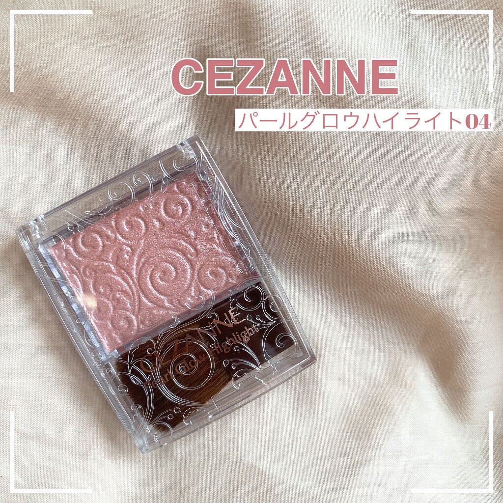 パールグロウハイライト/CEZANNE/パウダーハイライトを使ったクチコミ(1枚目)