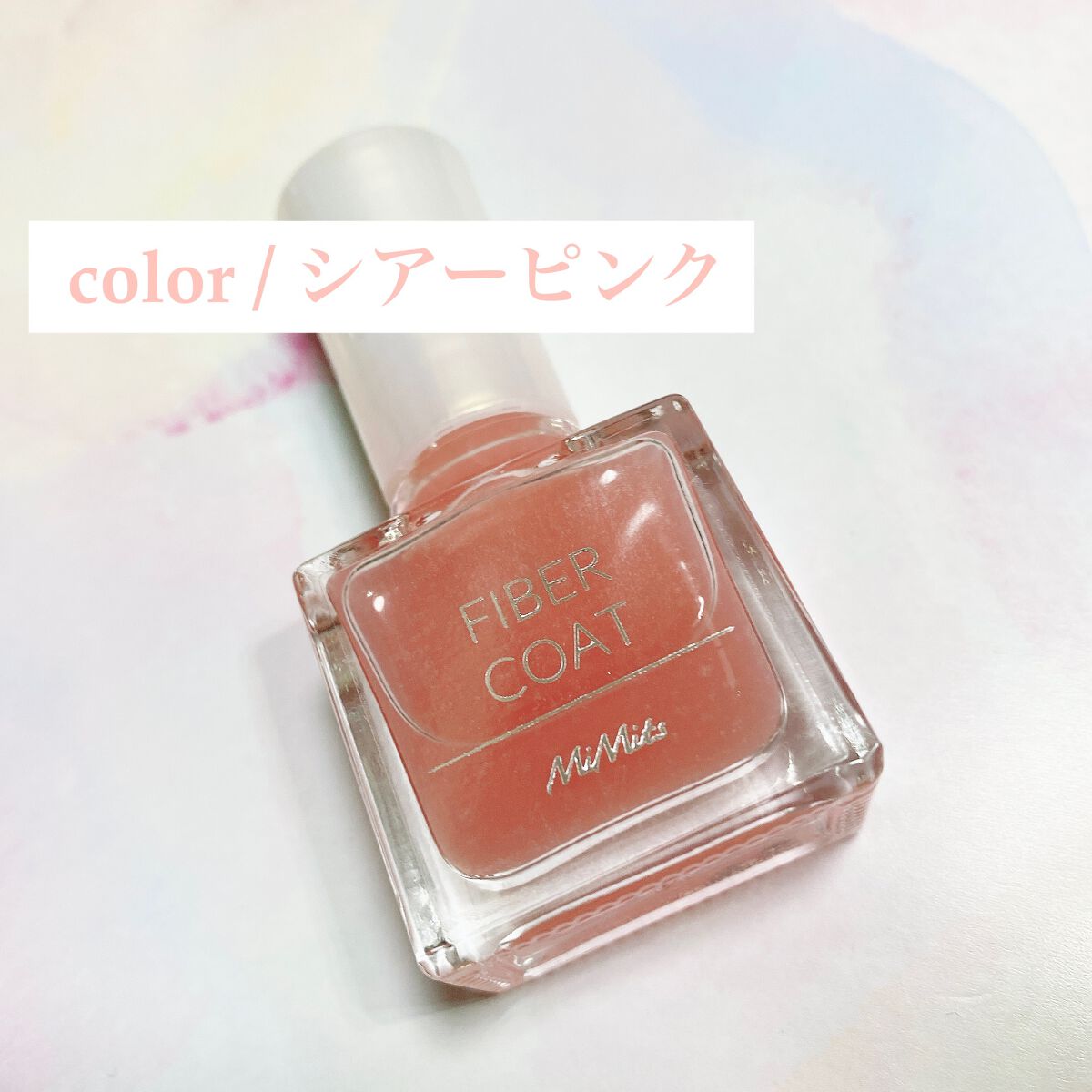 Mimitsネイルコートシリーズ　４種類/ビー・エヌ/ネイルトップコートを使ったクチコミ（3枚目）