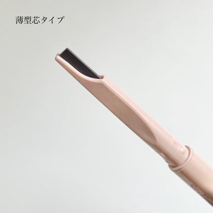 スタイリングエッジアイブロウ/キャンメイク/アイブロウペンシルを使ったクチコミ(2枚目)