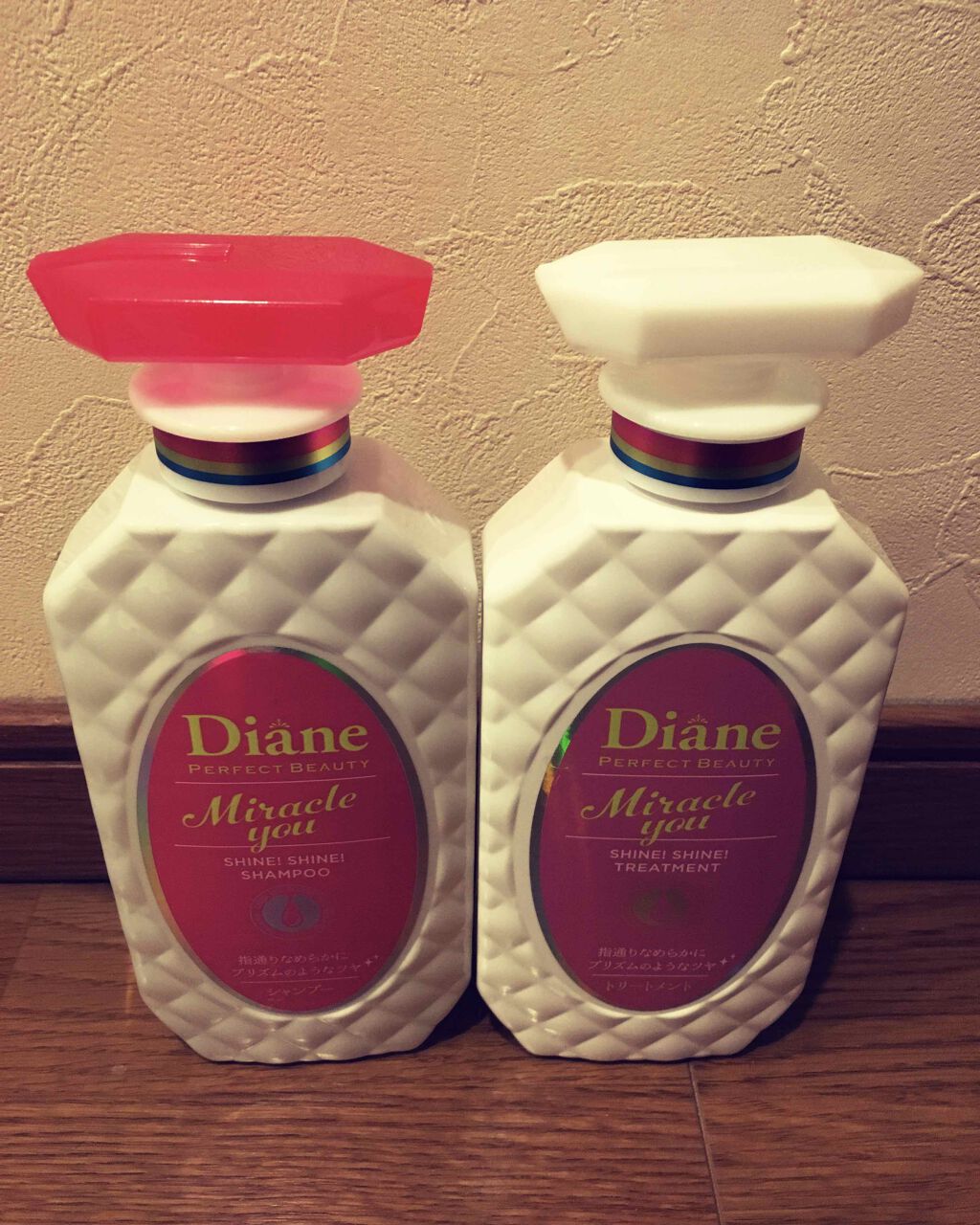 シャインシャイン/シャンプー＆トリートメント/ダイアン/市販シャンプーを使ったクチコミ（1枚目）