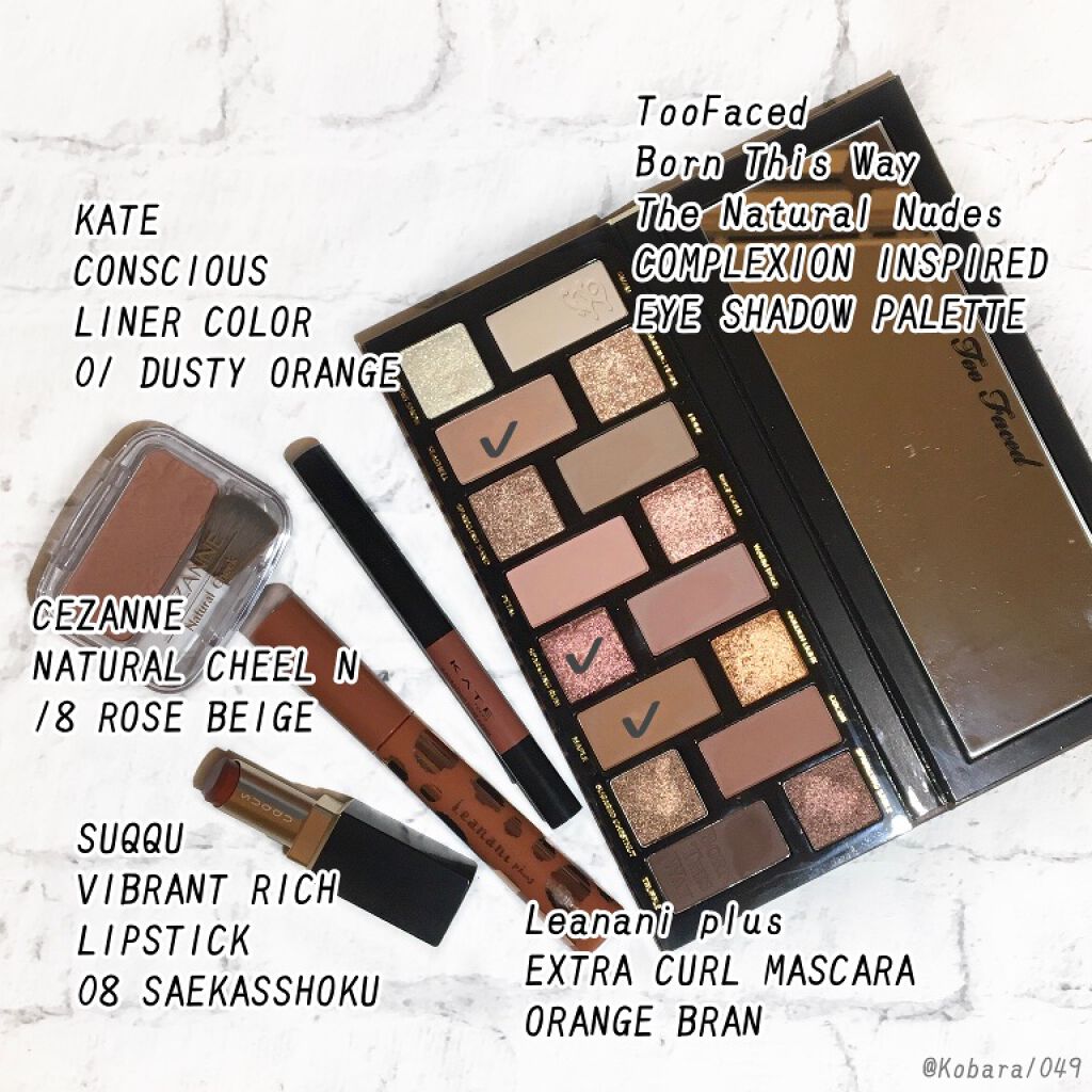 バイブラント リッチ リップスティック/SUQQU/口紅を使ったクチコミ(3枚目)