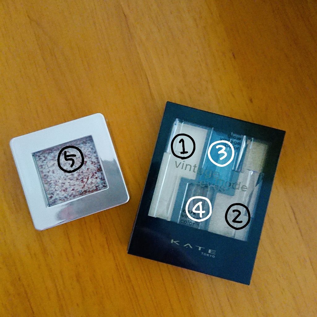 ヴィンテージモードアイズ/KATE/アイシャドウパレットを使ったクチコミ(1枚目)
