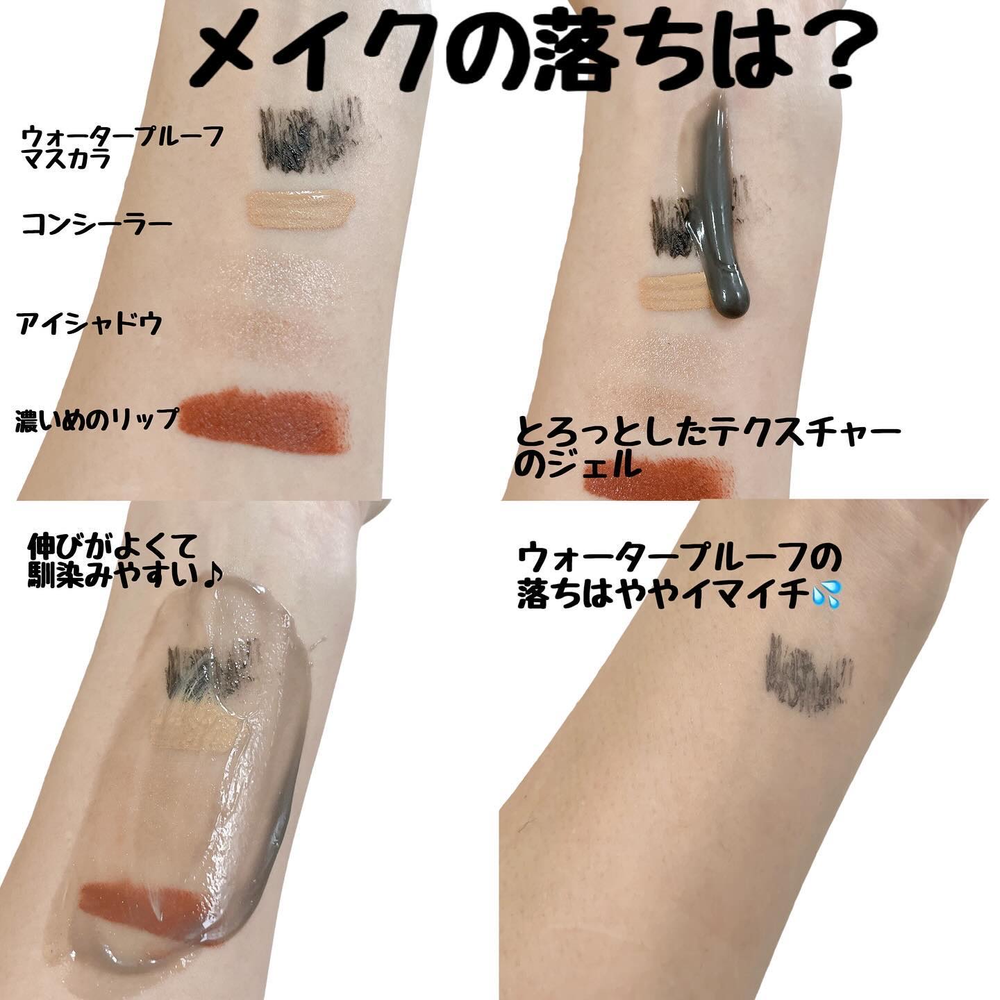 ダヴ 吸着毛穴ケア 洗顔ジェル/ダヴ/その他洗顔料を使ったクチコミ（2枚目）