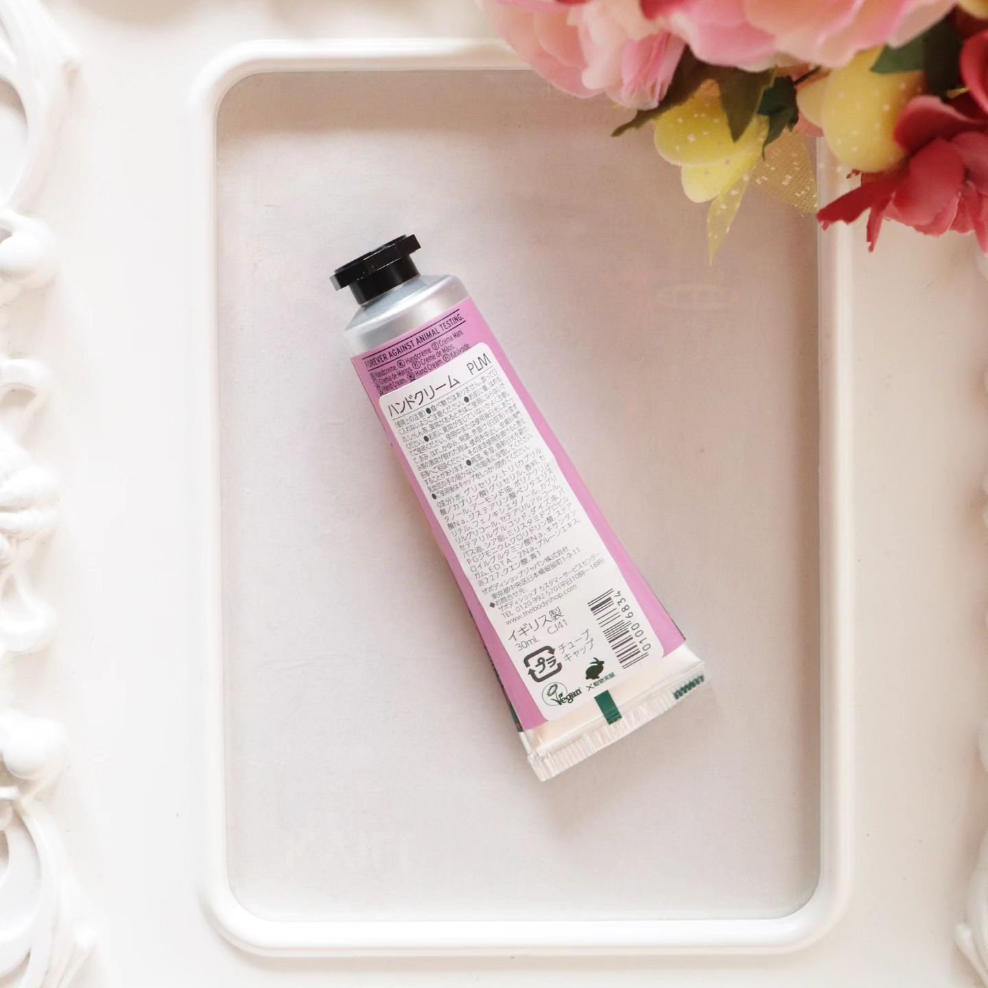 THE BODY SHOP ハンドクリーム PLMのクチコミ「THE BODY SHOP.
ハンドクリーム プラム.
.
♪
オンラインでセール価格になった.....」（2枚目）