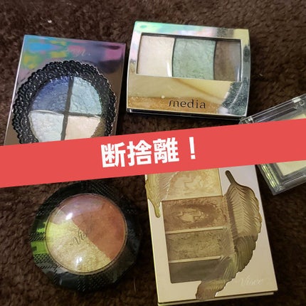 ダブルヴェール アイズ/Visée/アイシャドウパレットを使ったクチコミ(1枚目)