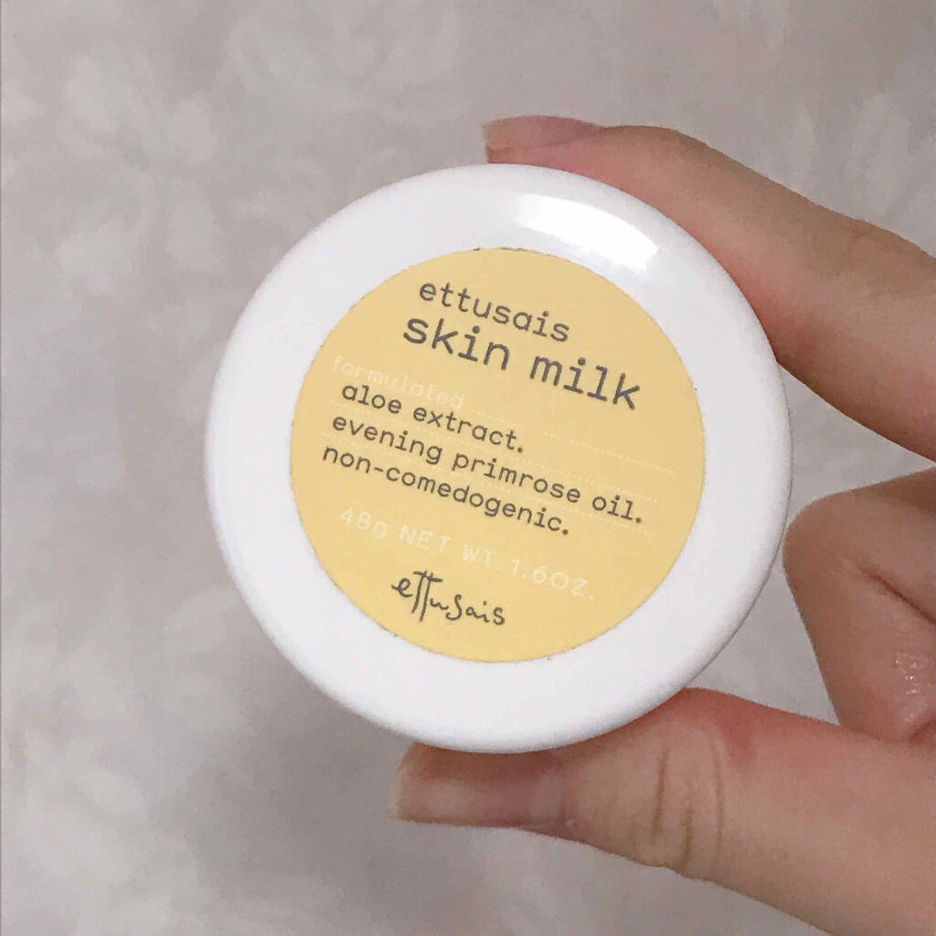 スキンミルク/ettusais/フェイスクリームを使ったクチコミ（1枚目）