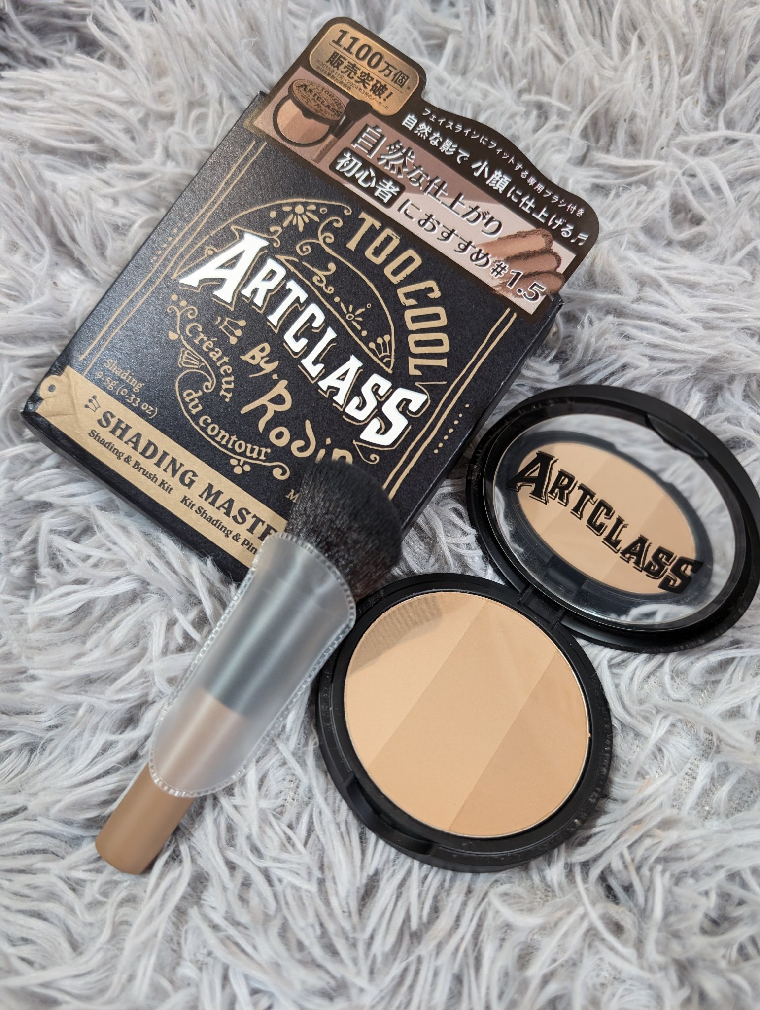 アートクラスバイロダン シェーディング/too cool for school/シェーディングを使ったクチコミ（1枚目）