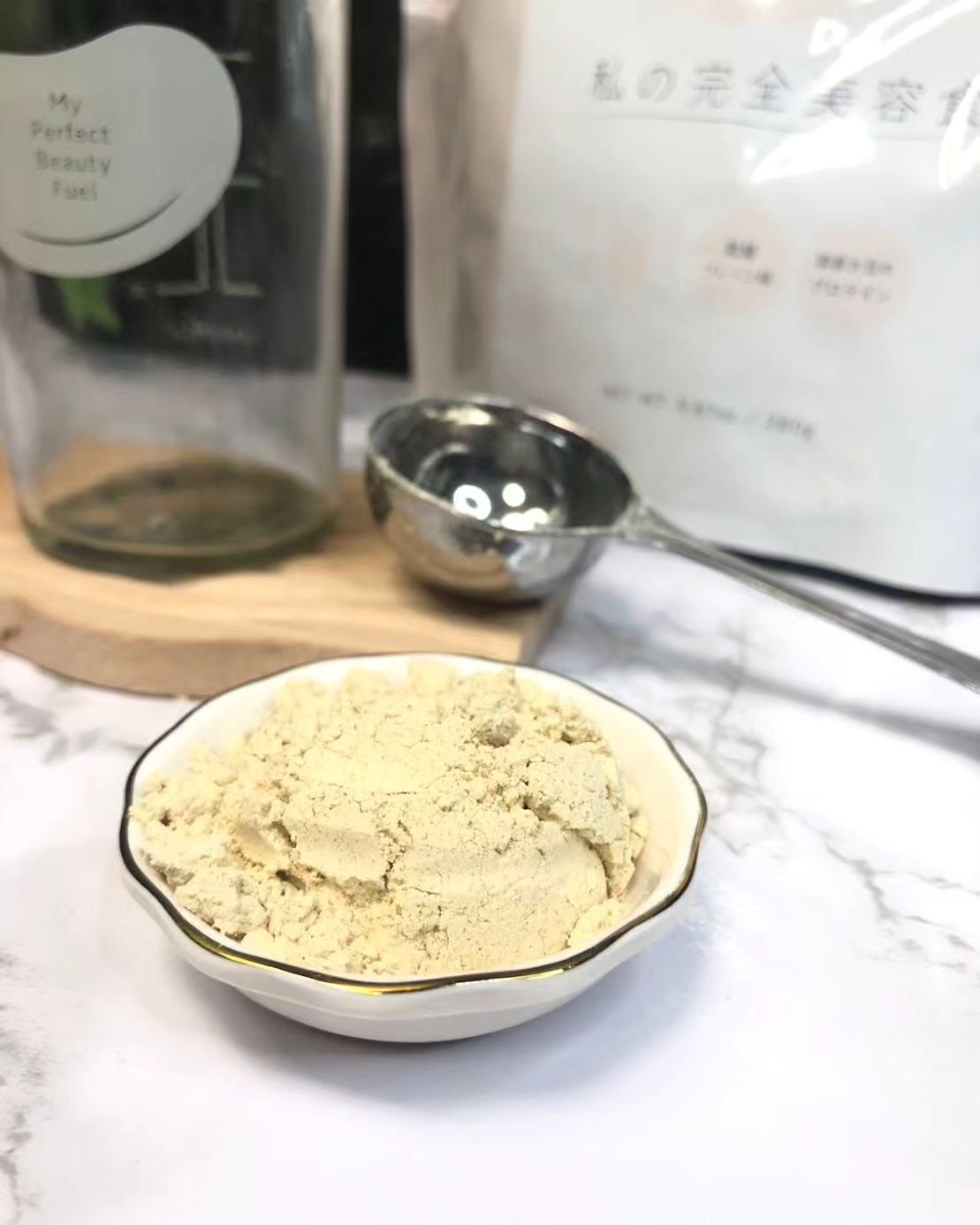 私の完全美容食 黒糖プレーン味 /私の完全美容食/ソイプロテインを使ったクチコミ（2枚目）