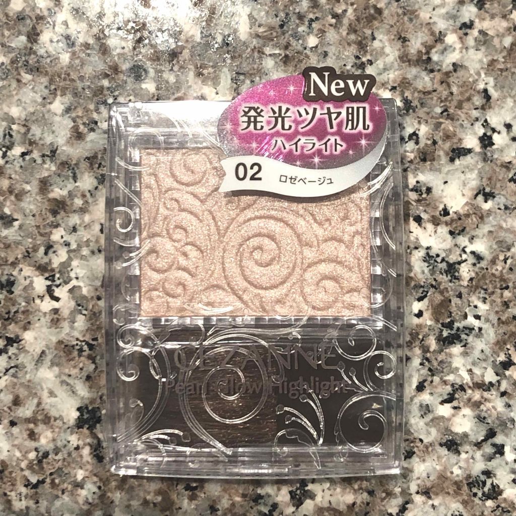 パールグロウハイライト/CEZANNE/パウダーハイライトを使ったクチコミ（1枚目）