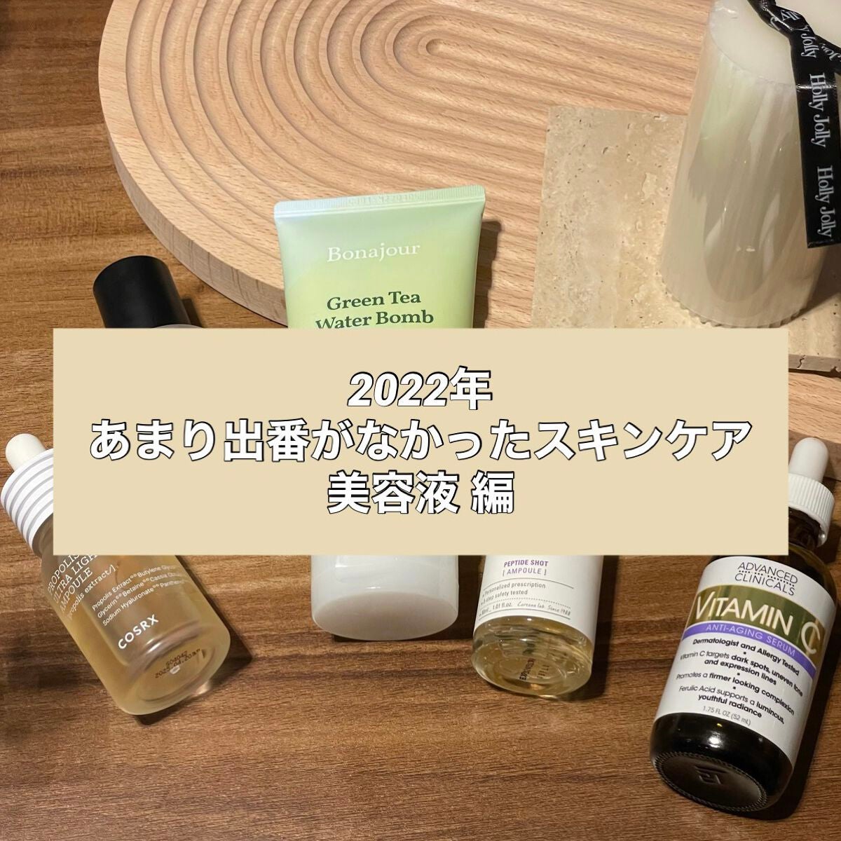 AMPLE:N ペプチドショット アンプル/AMPLE:N/美容液を使ったクチコミ(1枚目)