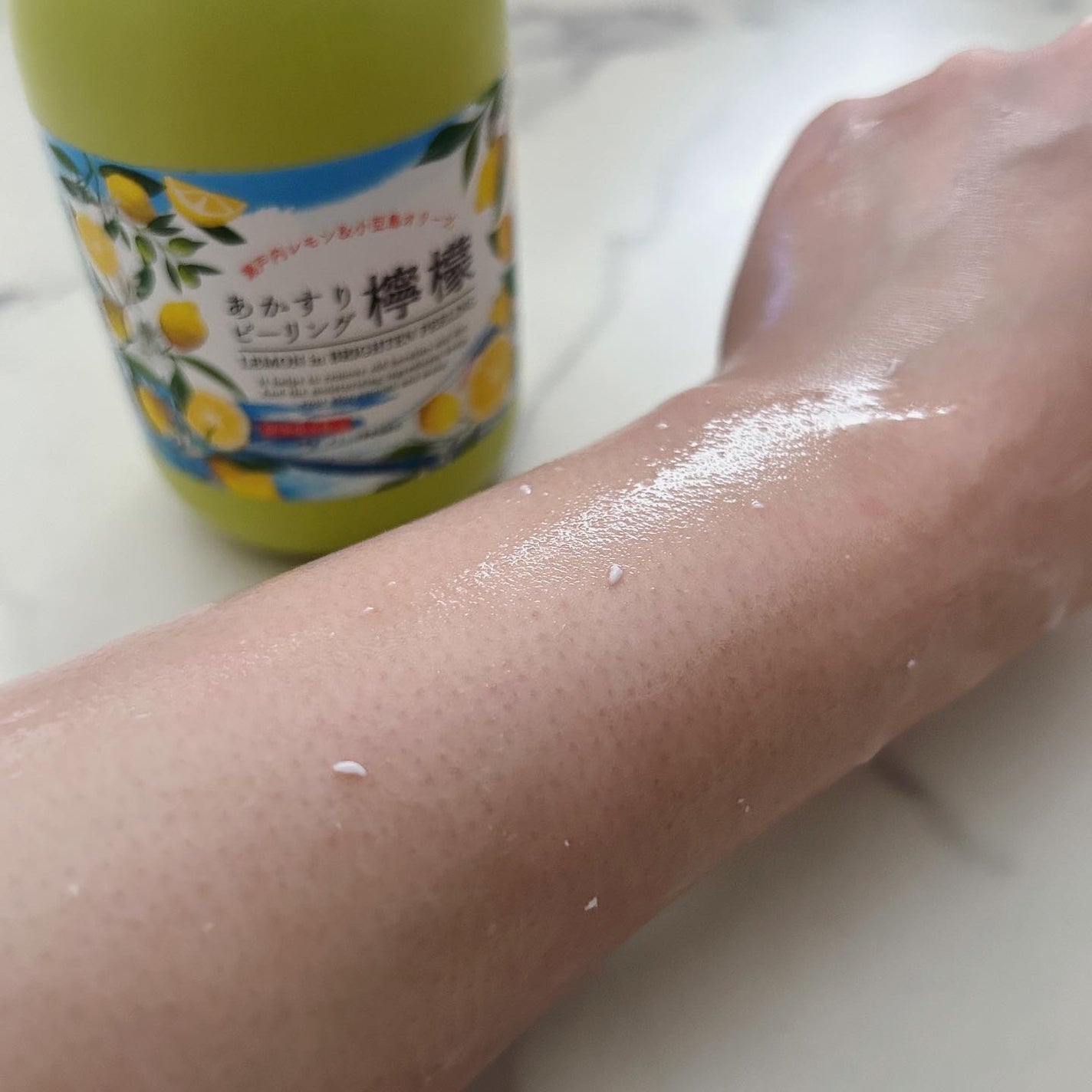 あかすりピーリング檸檬/メディコス/ピーリングを使ったクチコミ(5枚目)