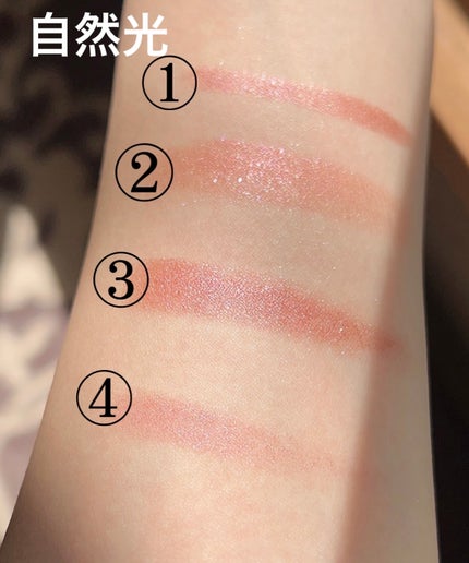 グリッタースティックアイシャドウ/Kirei&co./スティックアイシャドウを使ったクチコミ(3枚目)