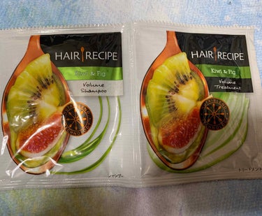 キウイ エンパワー ボリューム レシピ シャンプー／トリートメント/HAIR RECIPE/シャンプー・コンディショナーを使ったクチコミ（1枚目）