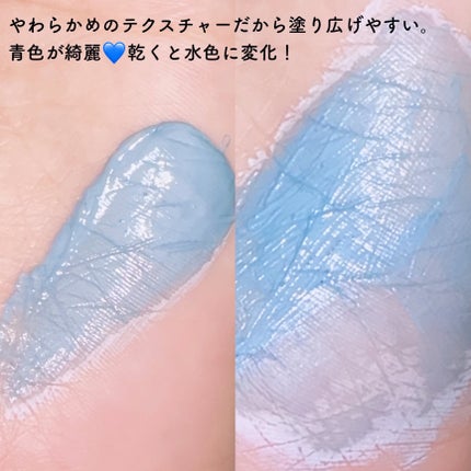 ゼロ毛穴クレイパック/MEDICUBE/洗い流すパック・マスクを使ったクチコミ(4枚目)