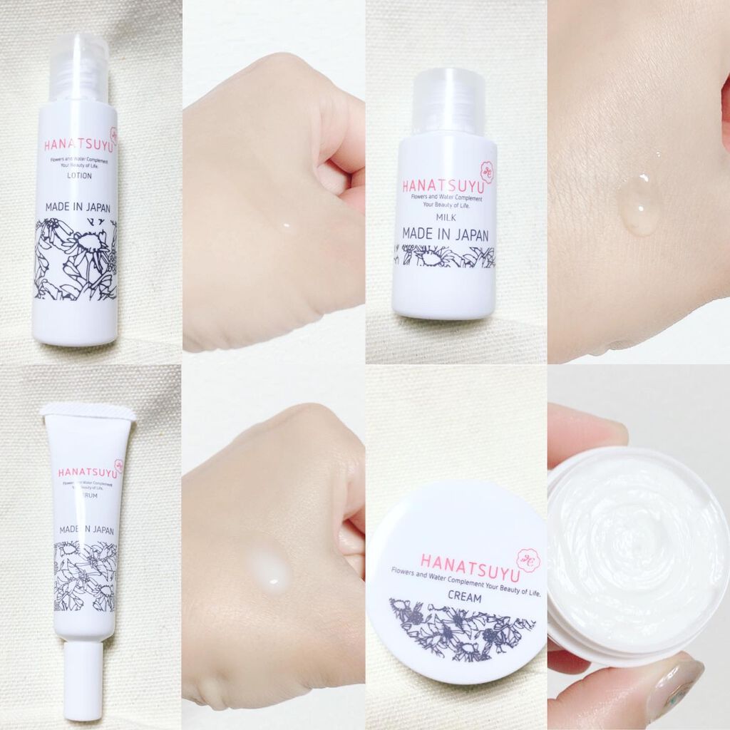 yk_free12636 on LIPS 「HANATSUYU大人気のはなつゆからトライアルセットが発売さ..」(3枚目)